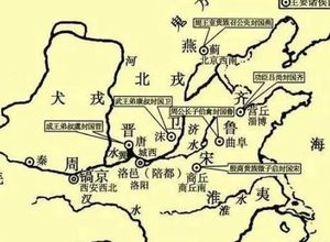 最后被灭的诸侯国是什么?是如何被灭的？