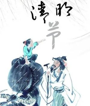 清明节的美好寓意是什么？怎么度过有意的节日？