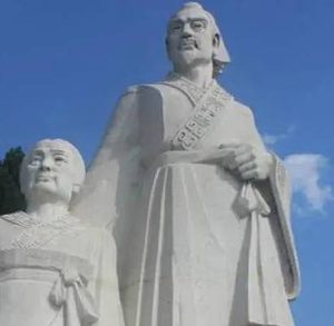 犬马之劳的介子推：忠诚与悲剧的交织