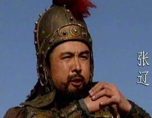 正史中的五虎上将：真实与传说的交织