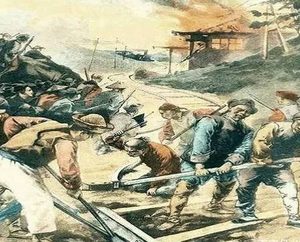庚子事件与八国联军侵华战争：历史的教训与警示