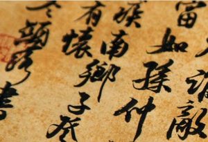 刘裕未能统一天下的原因是什么？受到哪些因素的影响？