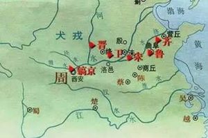 古代的洛邑，现在的洛阳