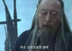 空城计看破不可说破，司马懿到底打的什么如意算盘？