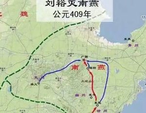 刘裕灭南燕之战是怎么回事？如何评价作战双方？