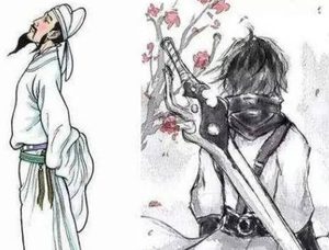 李白与李璘谋反事件：一场历史的误解