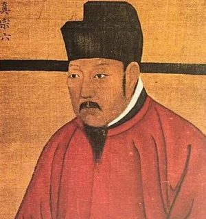 宋仁宗的太子选择难题与大臣们的批评，问题又是什么样的？