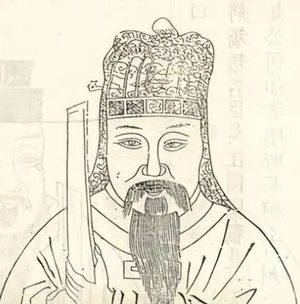北宋宰相盛度：一位深思熟虑的政治家