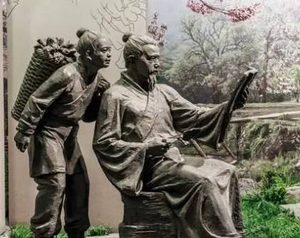 欧阳修：才华横溢的科举失意者