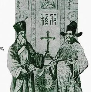 利玛窦：东西方文化交流的桥梁