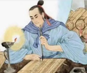 司马迁：忍辱负重，铸就《史记》