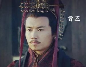 曹丕去世后的曹氏宗亲与外臣夺权：一场权力的角逐