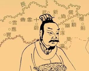 石敬瑭：儿皇帝的争议与罪人的指责