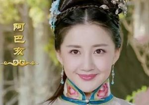 代善为何不救阿巴亥？都有什么原因存在？