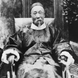李鸿章晚年发人深省一帧条幅，创作于什么时期？