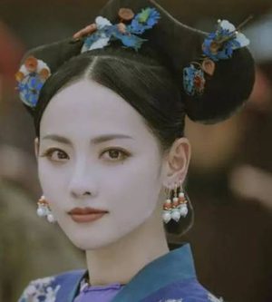 《延禧攻略》中的容妃：张嘉倪的演绎与历史原型的对比