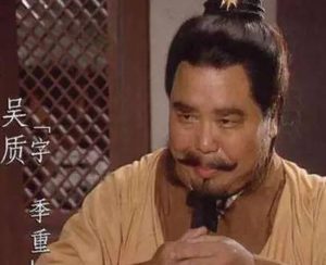 曹丕老师吴质的智谋解析，主要方面有几个？