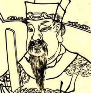 王旦速焚占卜书：一场关于信仰与科学的较量