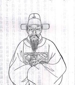 殉国大臣朱大典：忠诚至死，英勇就义