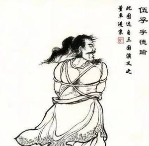 刺客有什么禁忌：用手搭在人家背上容易挨刀