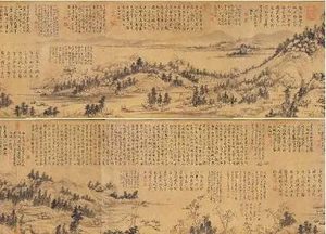 揭秘《富春山居图》的坎坷遭遇