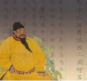 《永乐大典》与《四库全书》：皇权、文化与历史的交融