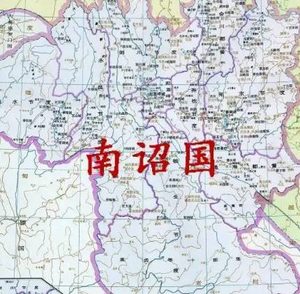 唐朝与南诏国的关系：一段历史的交流与互动