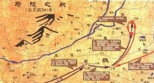 马陵之战：魏国、韩国与齐国的三足鼎立