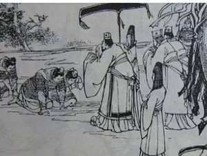 秦穆公的英名与陪葬之谜