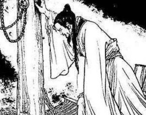 李陵之祸对司马迁写《史记》产生哪些影响？