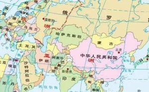 中国清朝：世界历史上统治时间最长的朝代