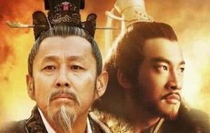 太守：古代的行政长官与现代官职的对比