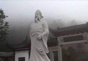 揭秘“东山再起”中的“东山”