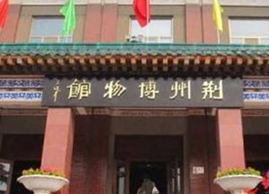 软尸隋先生：一种奇特的自然现象