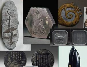 古时候的墨：一种独特的艺术与科学的结晶