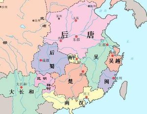 五代十国都是哪些朝代后裔建立的？五代国号有哪些习俗讲究？