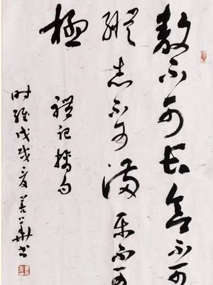 内以养志外以知人——解读鬼谷子的深邃智慧