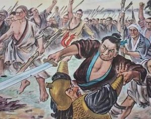 中国古代社会结构与农民起义的深度解析