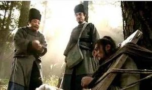 林冲的残忍与绝情：从忠诚到反抗的心路历程