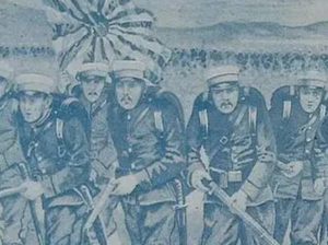 日俄战争中日本收获了哪些东西，主要体现为几个方面？