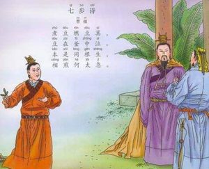 曹丕真的被《七步诗》感动了吗？他为什么没有杀曹植？