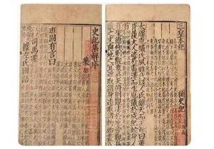 司马迁与《史记》：秦朝历史的见证者与记录者