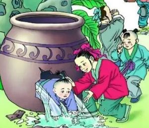 勇敢正直的楷模——司马光砸缸