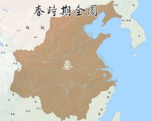 如果秦始皇有一张世界地图会怎么样？他能征服世界吗？