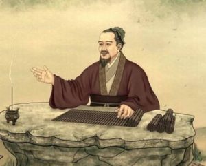 历史误读：孟子与宫刑真相探究