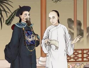 乾隆与刘墉的幽默对话：属相之辩