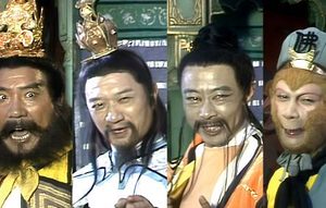 《西游记》中的奇幻篇章：车迟国斗法探秘