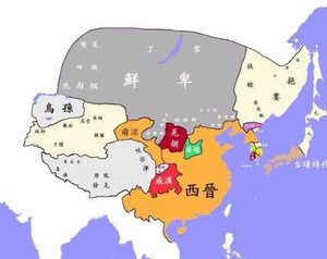 西晋的灭亡与匈奴的关系