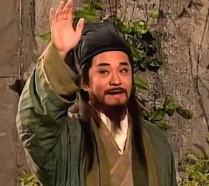 任我行眼中的岳不群：伪君子的真面目