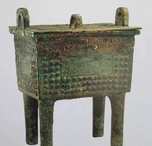 探秘夏朝的九鼎之谜，夏朝真的有九鼎吗？